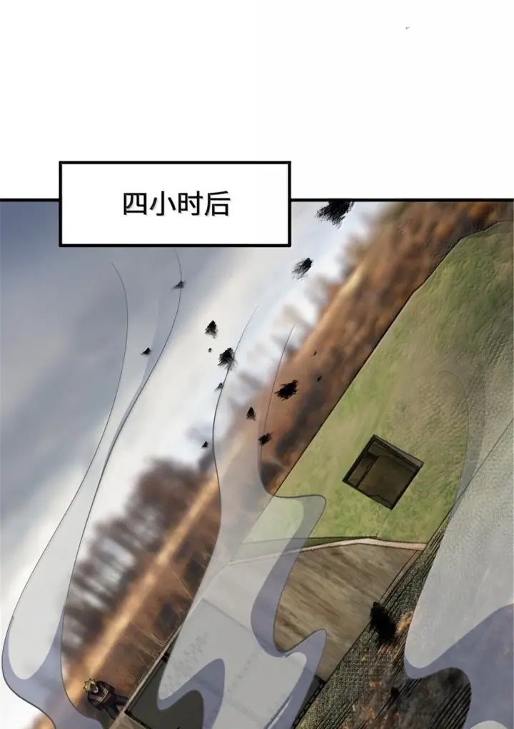 《放开那个女巫》628 沃土前线图23