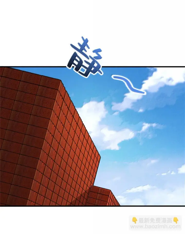 《放开那个女巫》629 平原枪声图13