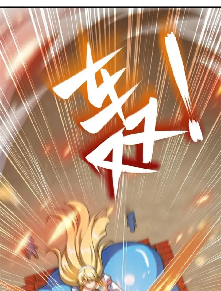 《放开那个女巫》630 魔鬼的意图图16