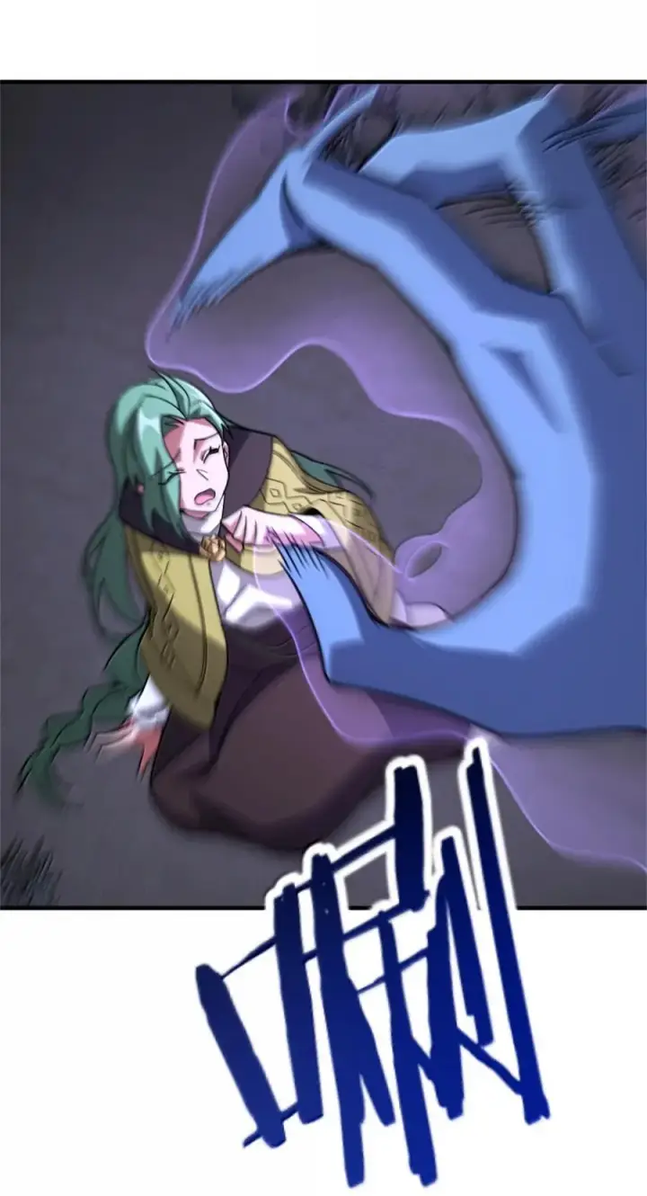 《放开那个女巫》646 诱饵图12