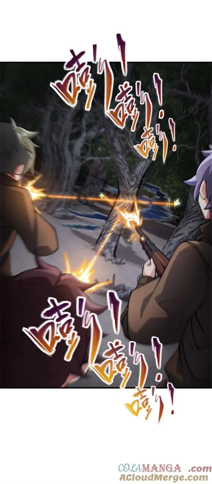 《放开那个女巫》646 诱饵图22