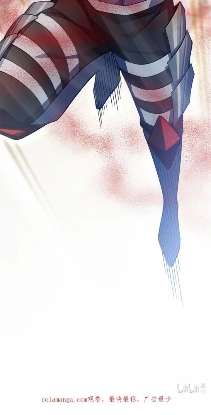 《放开那个女巫》646 诱饵图48