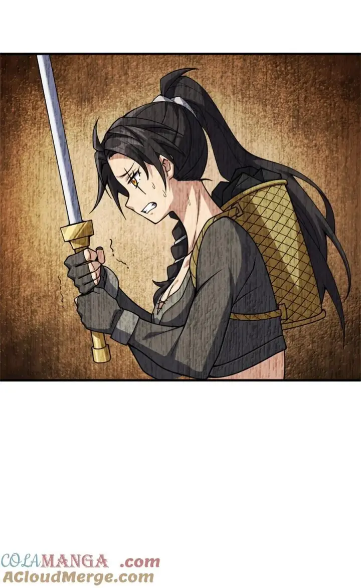 《放开那个女巫》646 诱饵图7