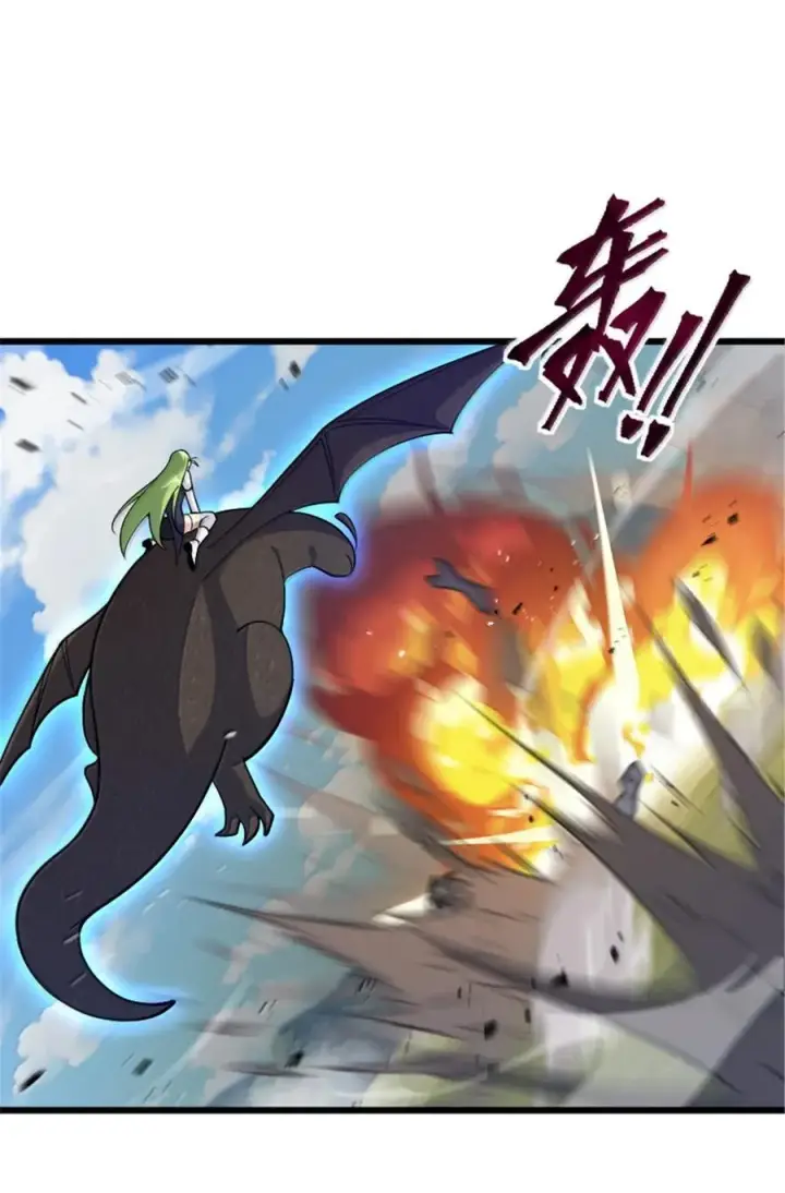 《放开那个女巫》665 被放逐的高阶之敌图10
