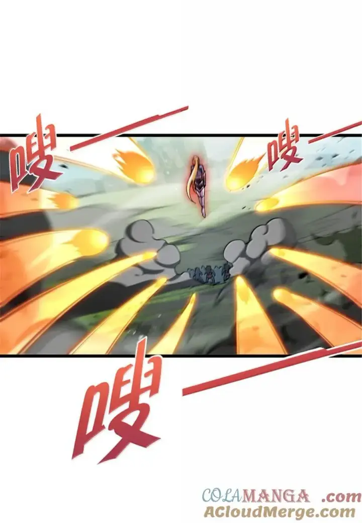 《放开那个女巫》665 被放逐的高阶之敌图19