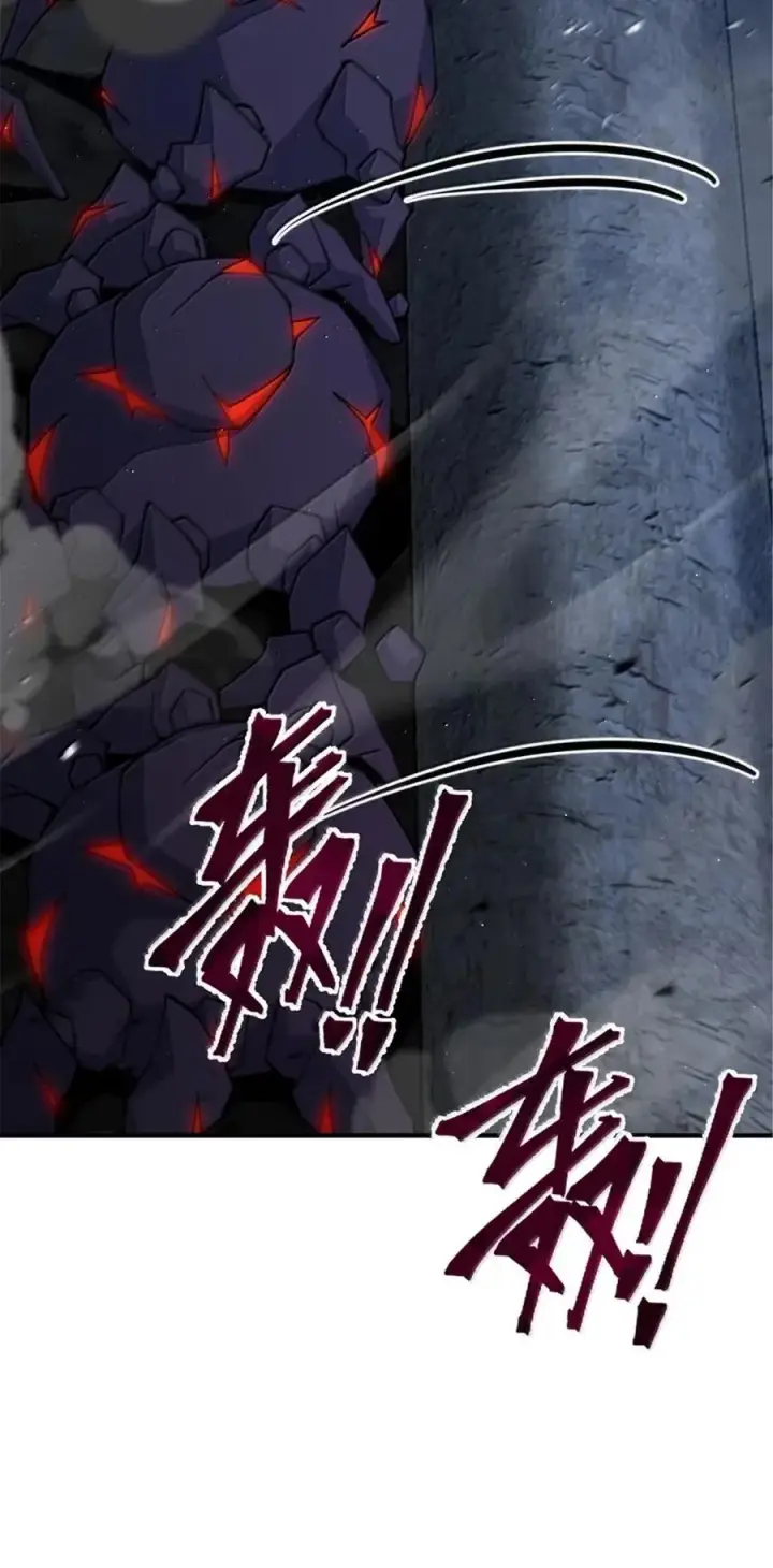 《放开那个女巫》678 塔其拉之战（中）图32