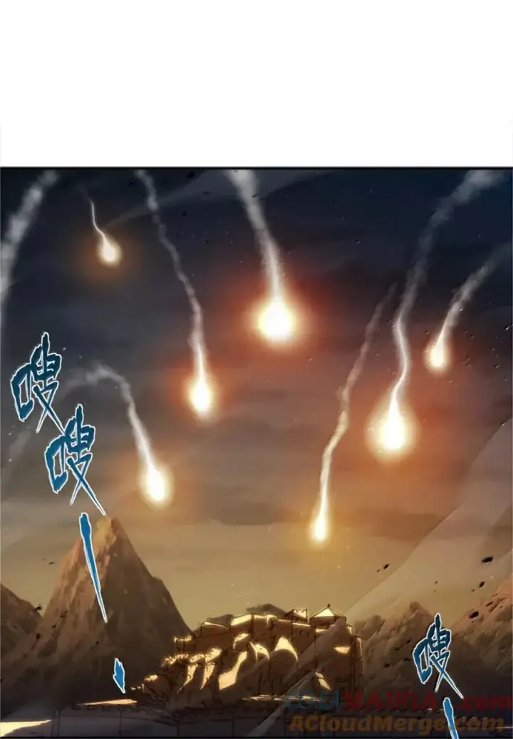 《放开那个女巫》679 塔其拉之战（下）图10