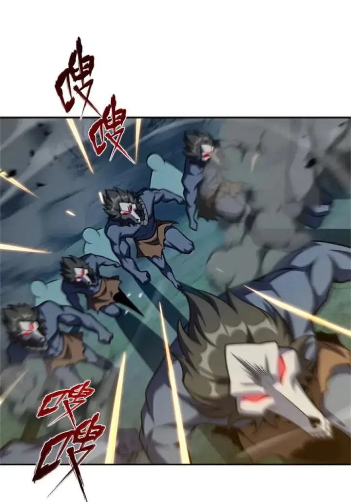 《放开那个女巫》679 塔其拉之战（下）图26