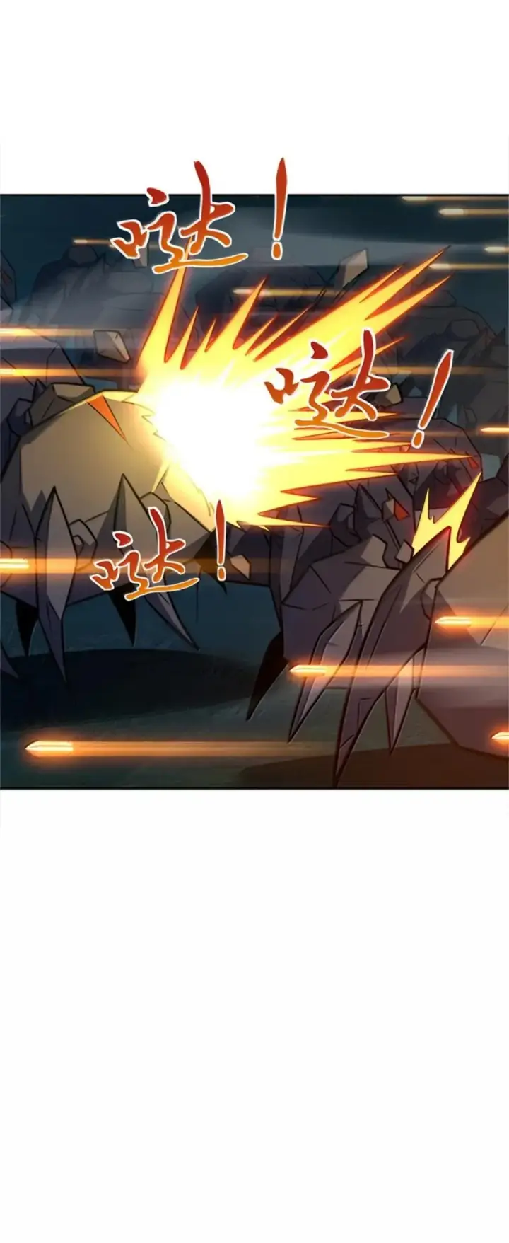 《放开那个女巫》679 塔其拉之战（下）图33