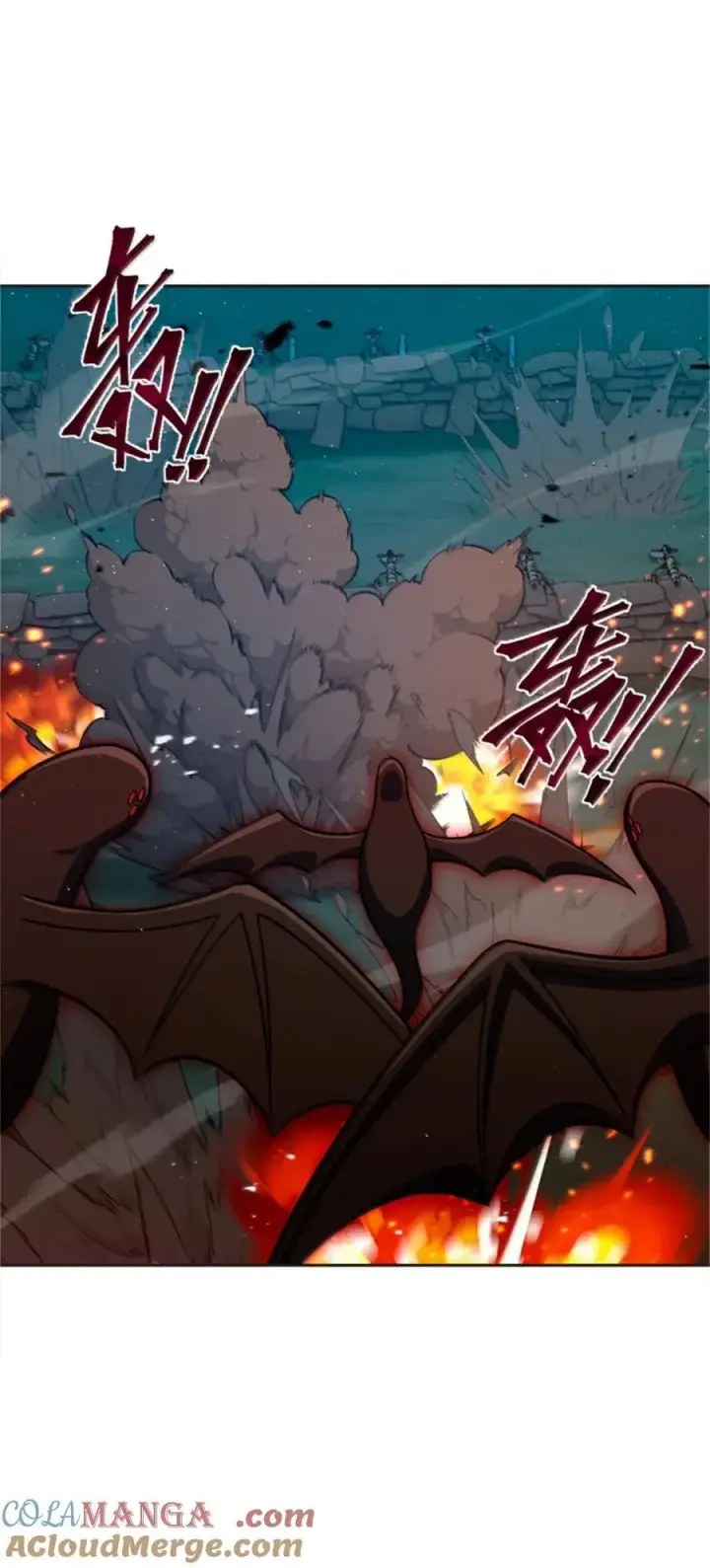 《放开那个女巫》679 塔其拉之战（下）图34
