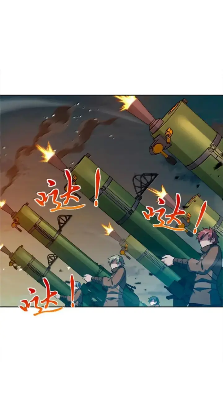 《放开那个女巫》679 塔其拉之战（下）图35