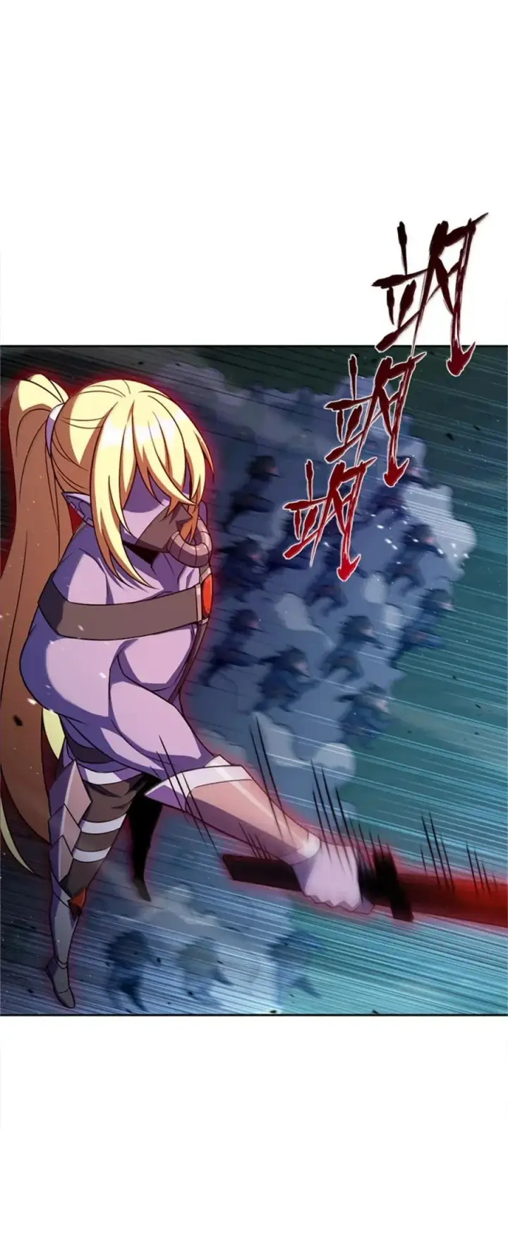 《放开那个女巫》679 塔其拉之战（下）图6