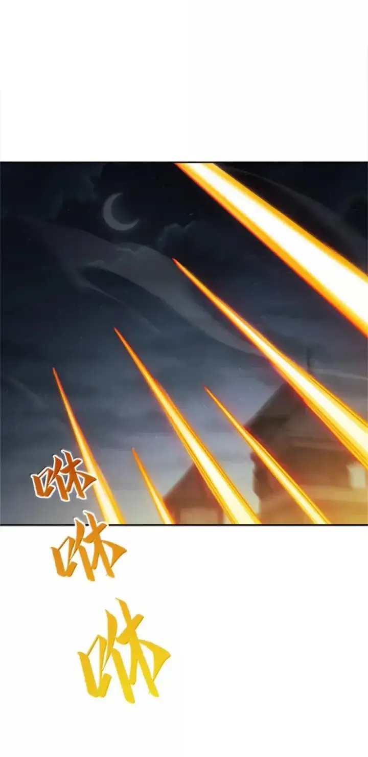《放开那个女巫》679 塔其拉之战（下）图9