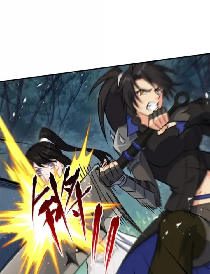 《放开那个女巫》681 陷阱图35