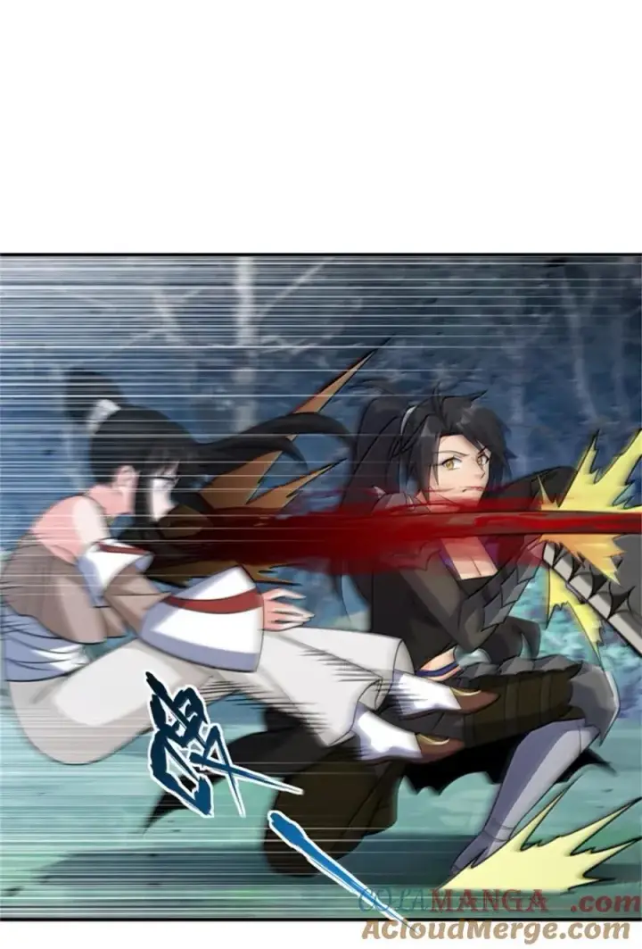 《放开那个女巫》681 陷阱图37
