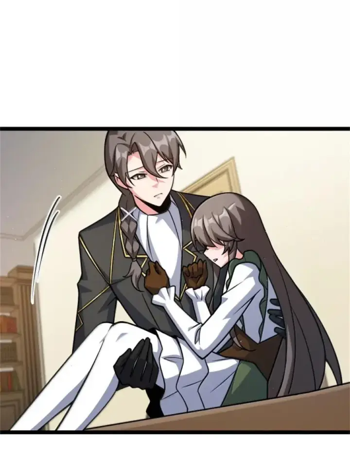 《放开那个女巫》686 哀惜图52
