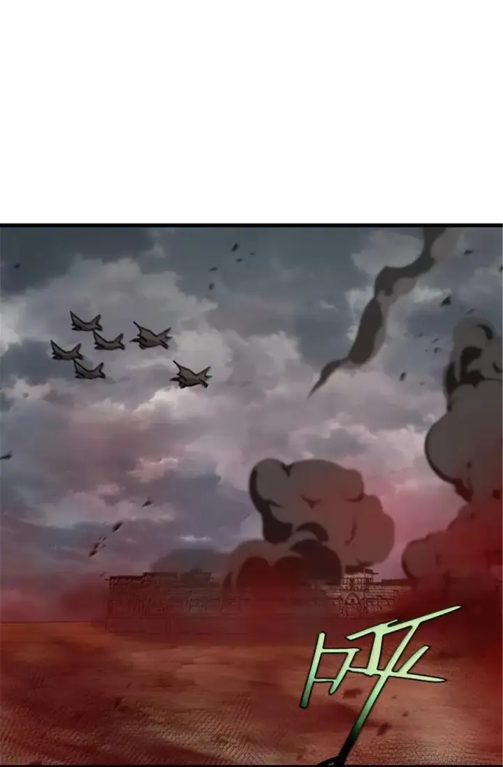 《放开那个女巫》690 征途图29