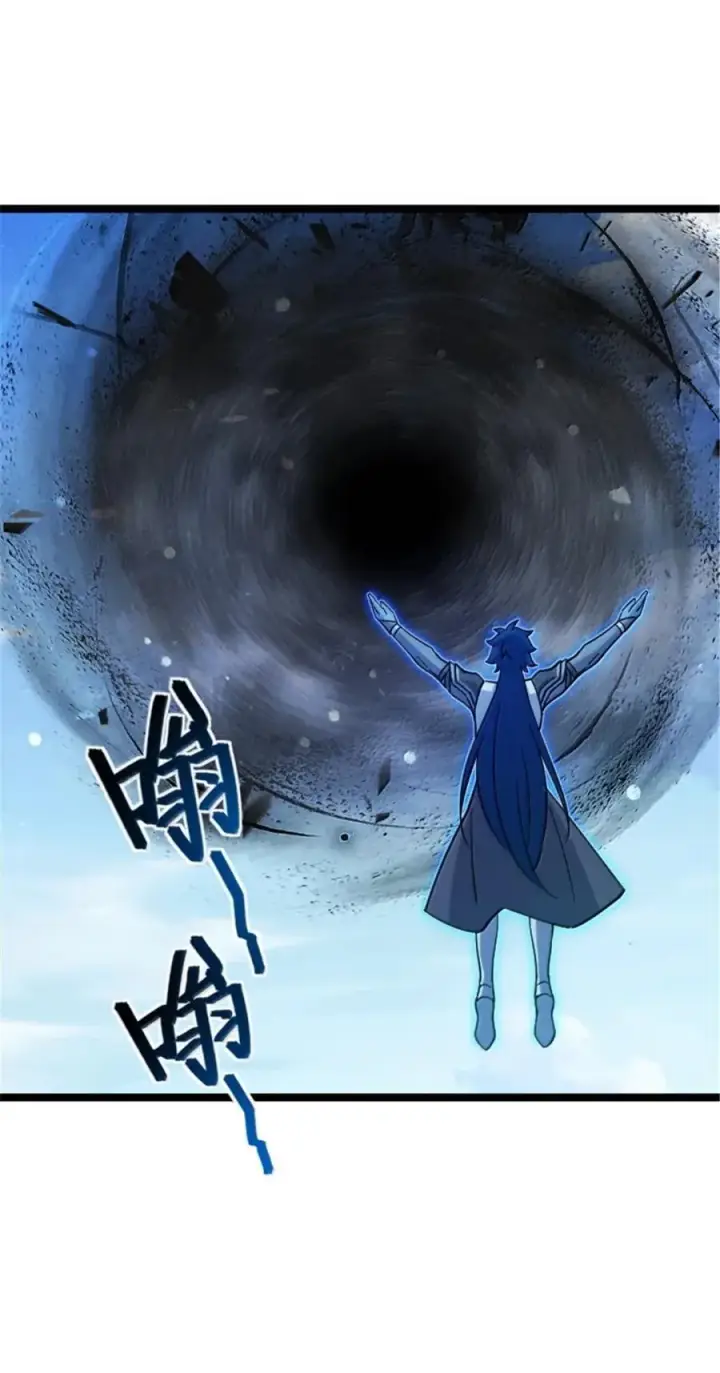 《放开那个女巫》690 征途图49