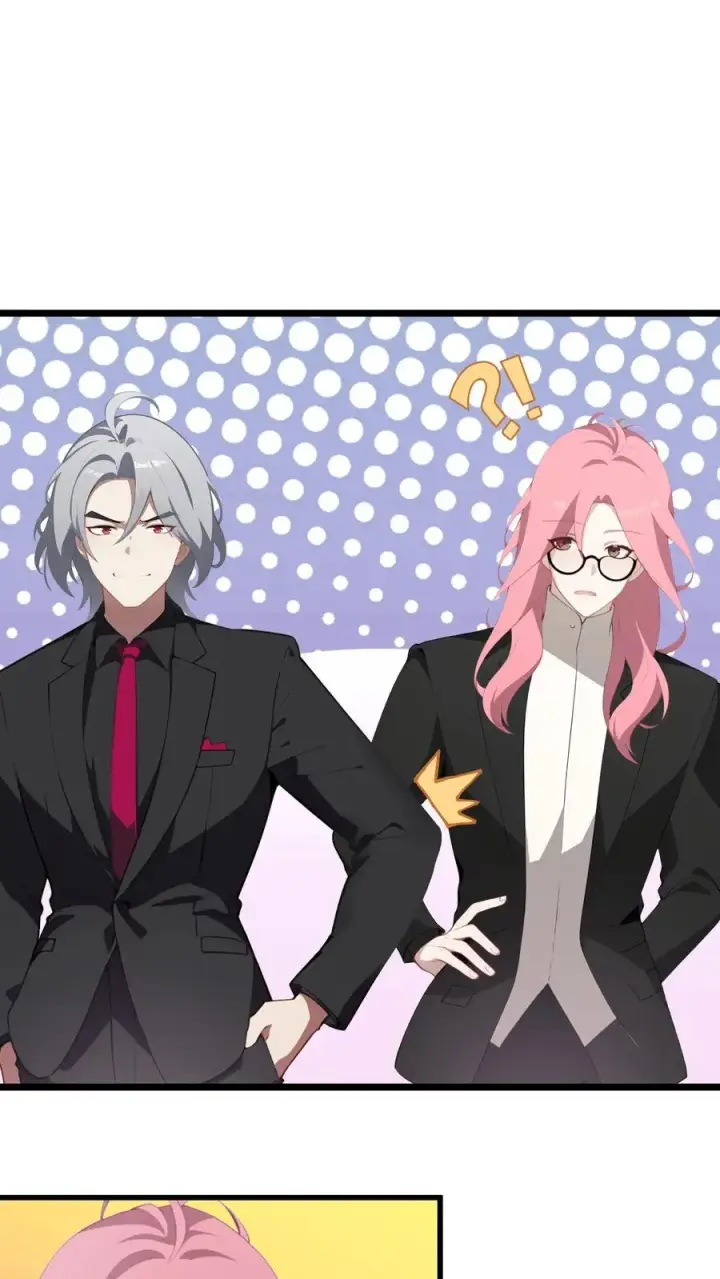 《反派：被偷听心声后，女主想当我后宫！？》第14话图16