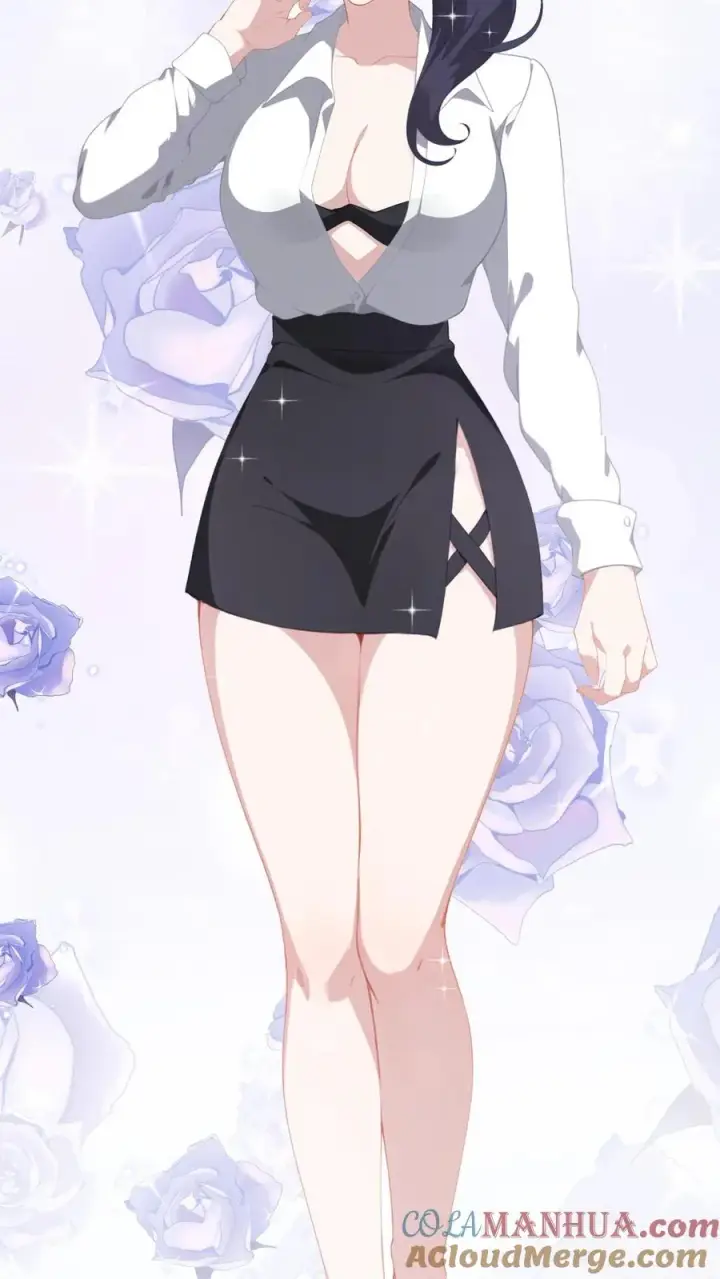 《反派：被偷听心声后，女主想当我后宫！？》第20话图23