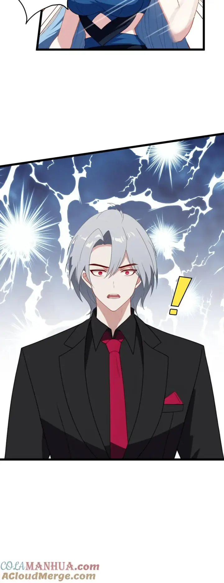 《反派：被偷听心声后，女主想当我后宫！？》第3话图25