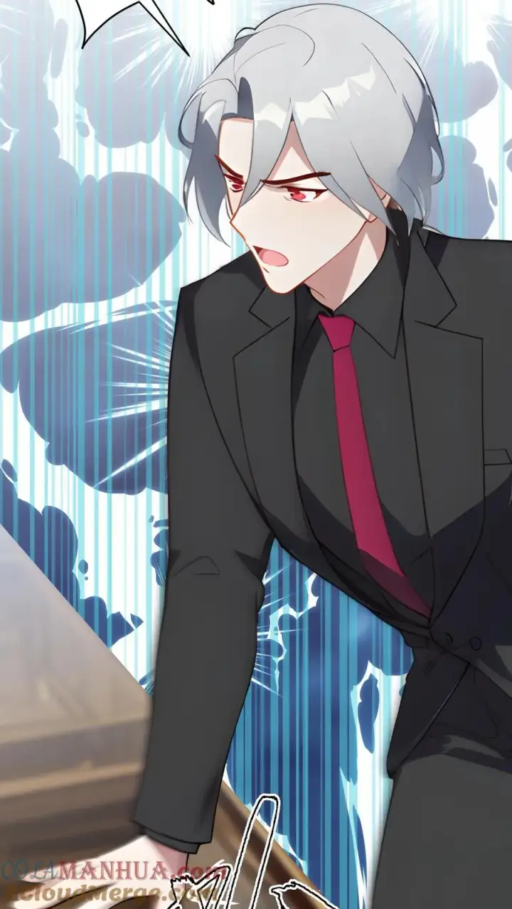 《反派：被偷听心声后，女主想当我后宫！？》第57话图17