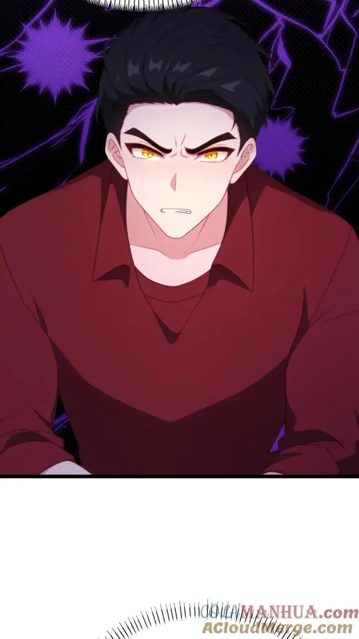 《反派：被偷听心声后，女主想当我后宫！？》第74话图7