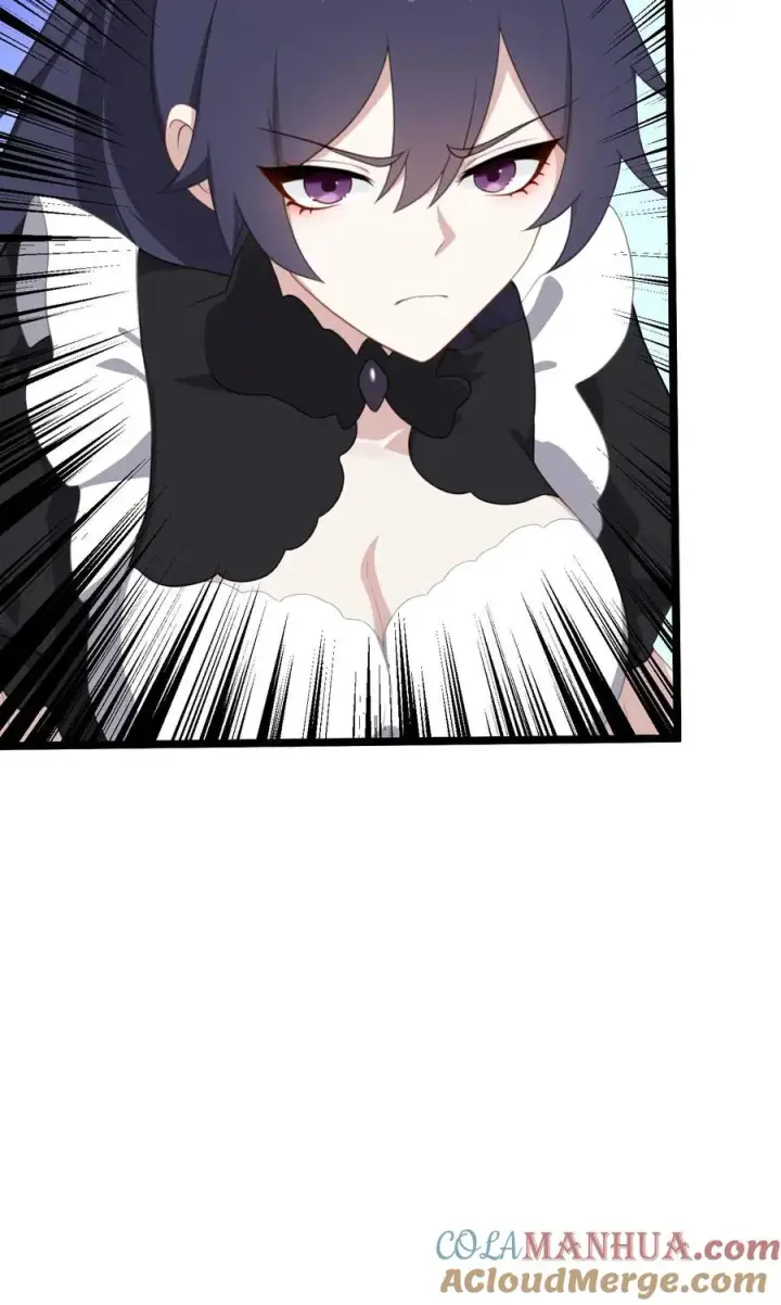 《反派：被偷听心声后，女主想当我后宫！？》第79话图23