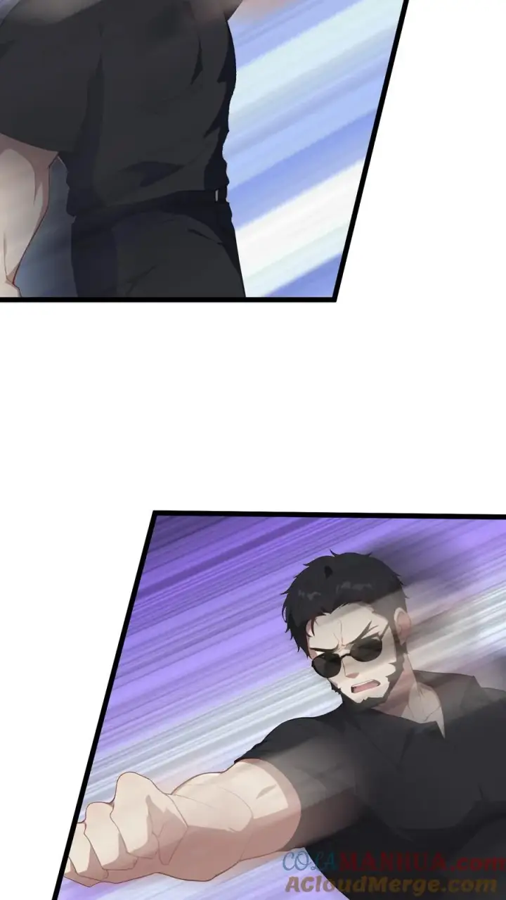 《反派：被偷听心声后，女主想当我后宫！？》第81话图27
