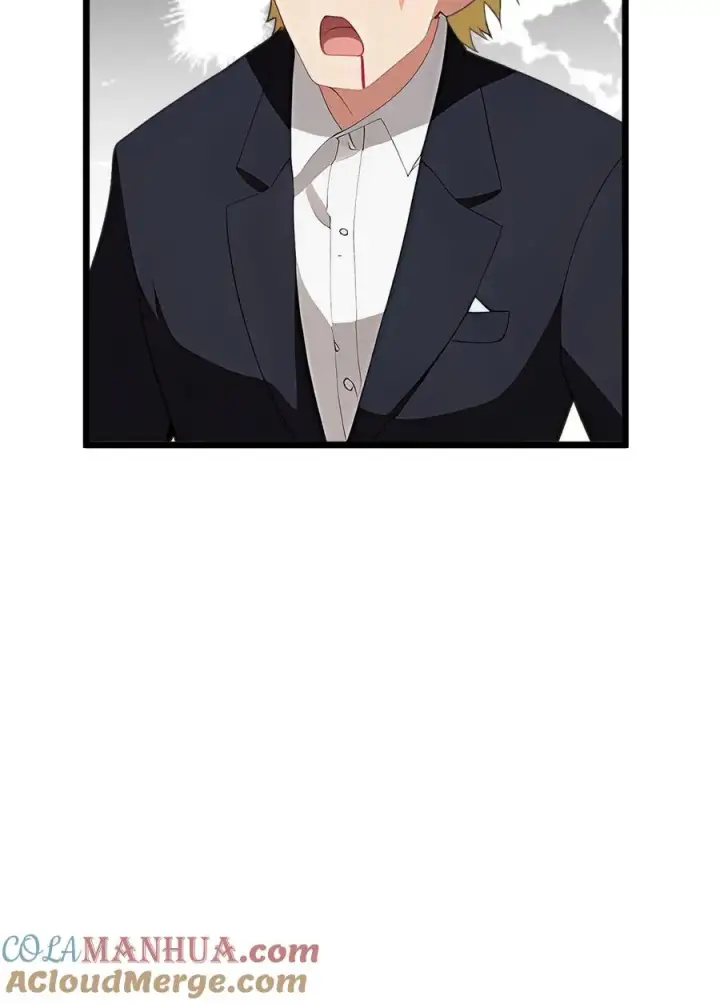 《反派：被偷听心声后，女主想当我后宫！？》第97话图17