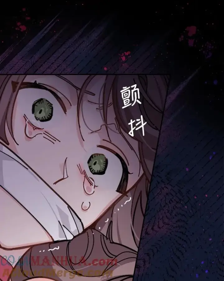 《反派的姐姐今天也很心累》1.豪门梦图105