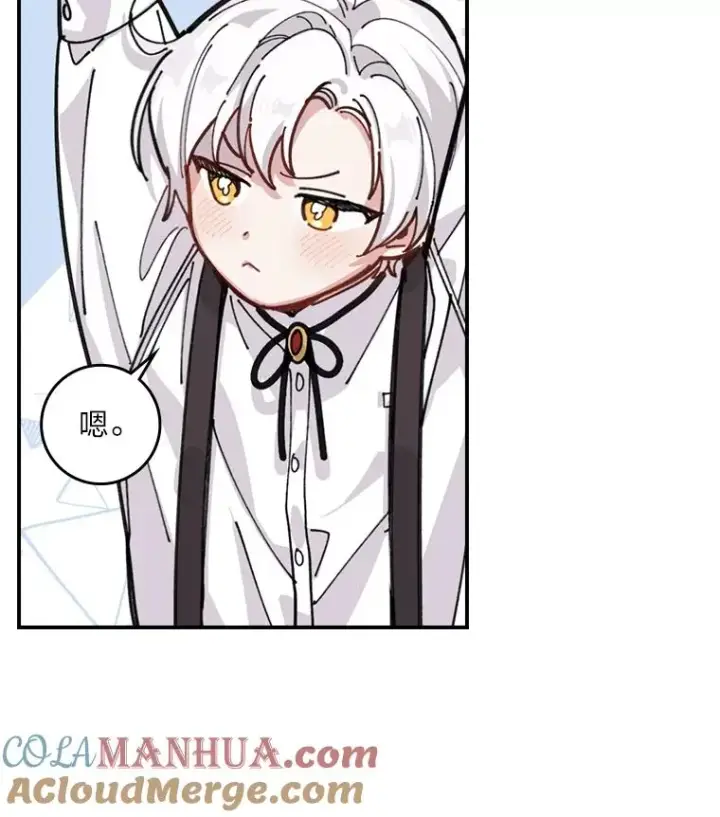 《反派的姐姐今天也很心累》1.豪门梦图125