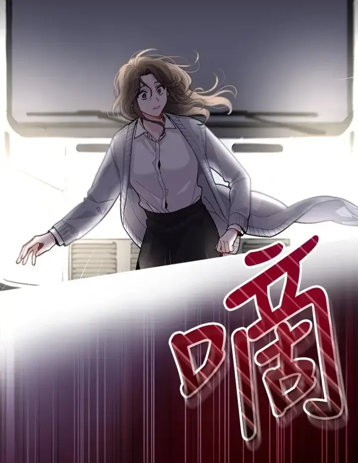 《反派的姐姐今天也很心累》1.豪门梦图36