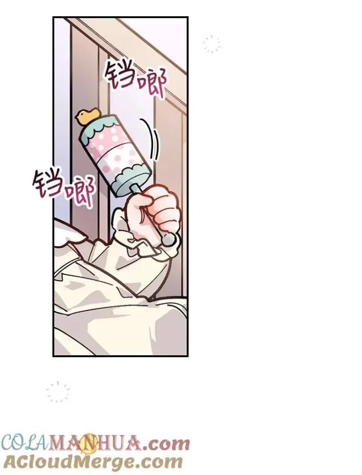 《反派的姐姐今天也很心累》1.豪门梦图41