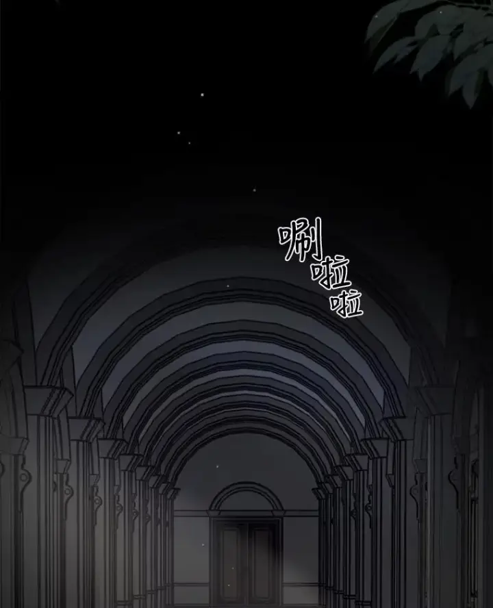 《反派的姐姐今天也很心累》1.豪门梦图62