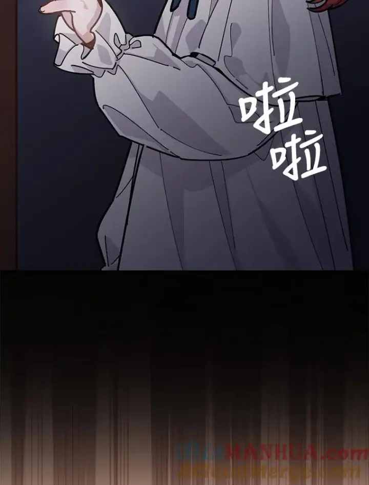 《反派的姐姐今天也很心累》1.豪门梦图69