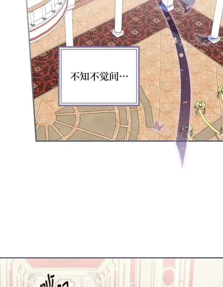 《反派的姐姐今天也很心累》2.小说世界图104