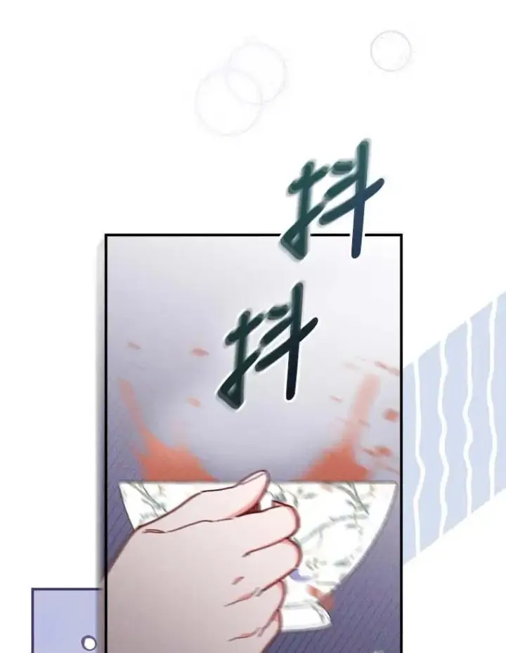 《反派的姐姐今天也很心累》2.小说世界图112