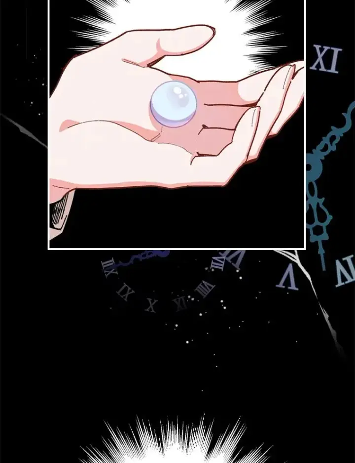 《反派的姐姐今天也很心累》3.阴差阳错图110