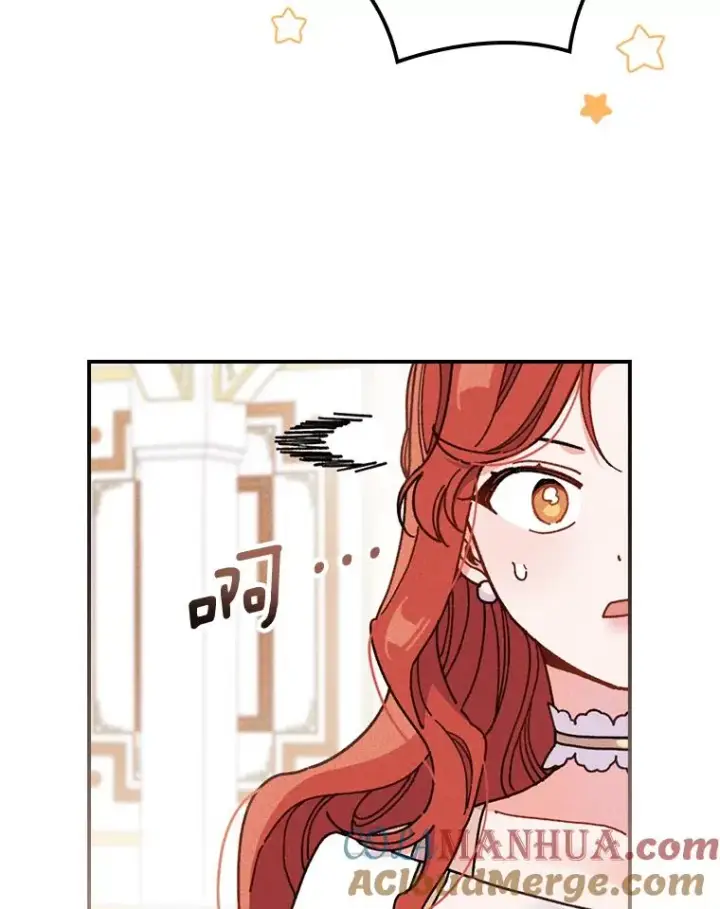 《反派的姐姐今天也很心累》8.女主的守护天使图97