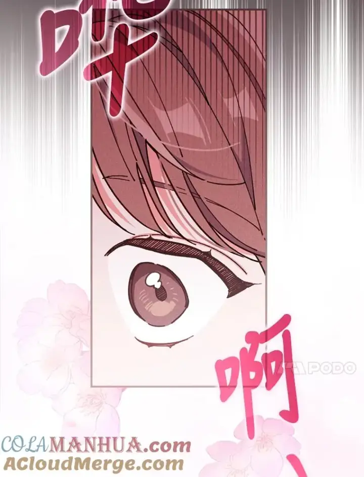 《反派的姐姐今天也很心累》9.偶遇同胞图61