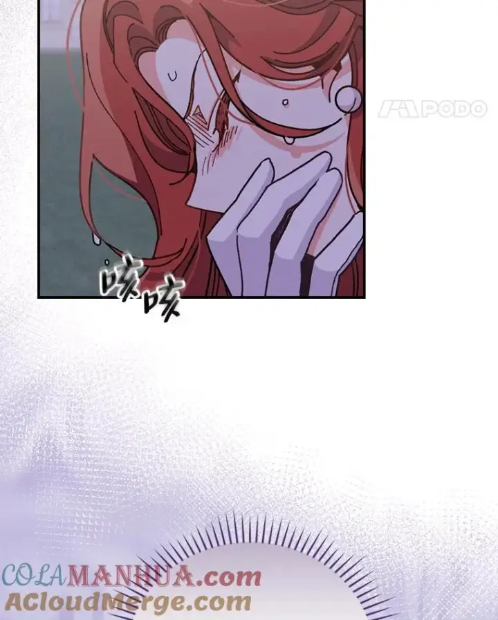 《反派的姐姐今天也很心累》10.双双掉入池塘图69