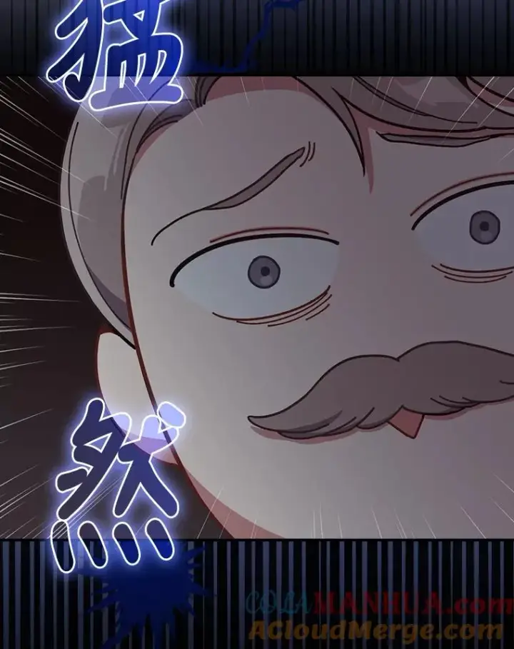 《反派的姐姐今天也很心累》11.忐忑不安的公爵家图97