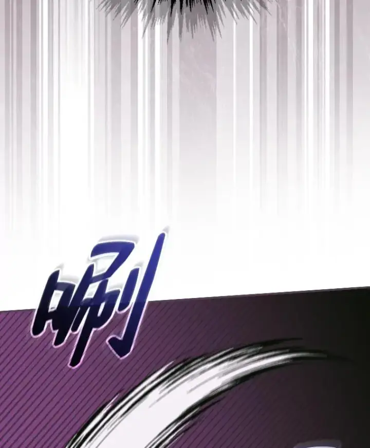 《反派的姐姐今天也很心累》12.毒蜂危机图91