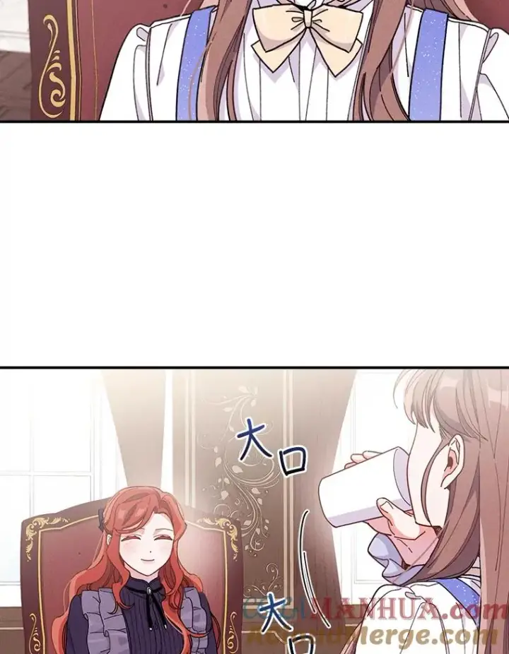 《反派的姐姐今天也很心累》13.让出选择权图69