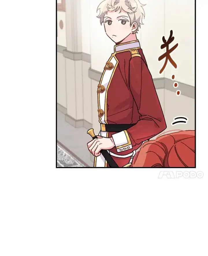 《反派的姐姐今天也很心累》15.家人的分量图51