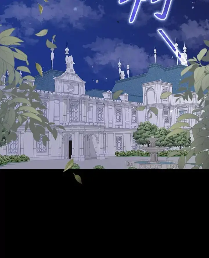 《反派的姐姐今天也很心累》19.魅惑之布图103