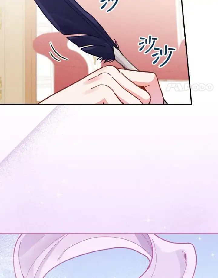 《反派的姐姐今天也很心累》20.毒蛇危机图4
