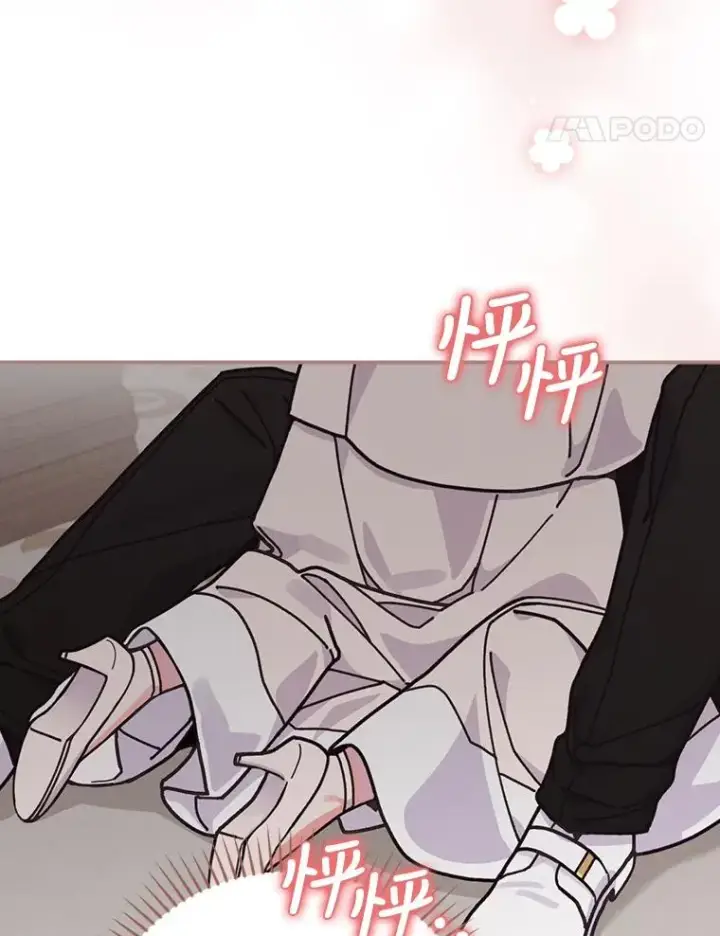 《反派的姐姐今天也很心累》24.神偷姐弟图115