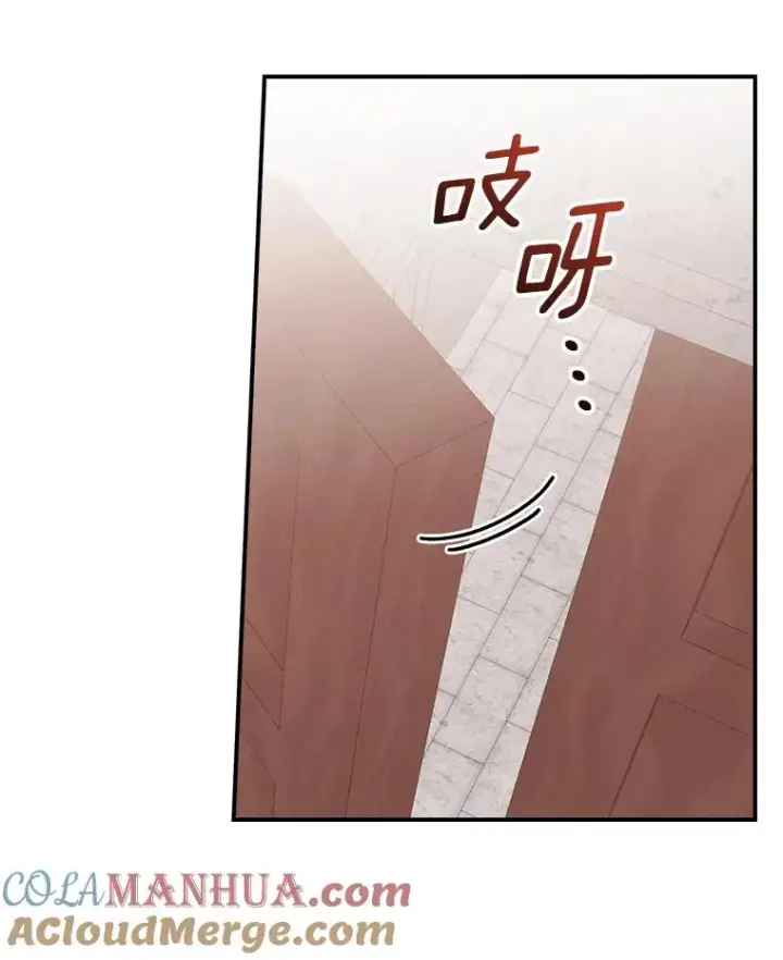 《反派的姐姐今天也很心累》24.神偷姐弟图29